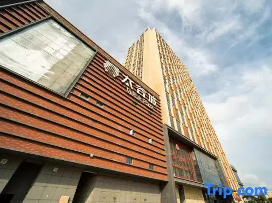 Pingtan ShiJian designer Hotel