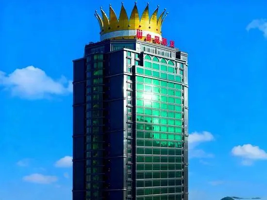 Crown Hotel in Qianxinan