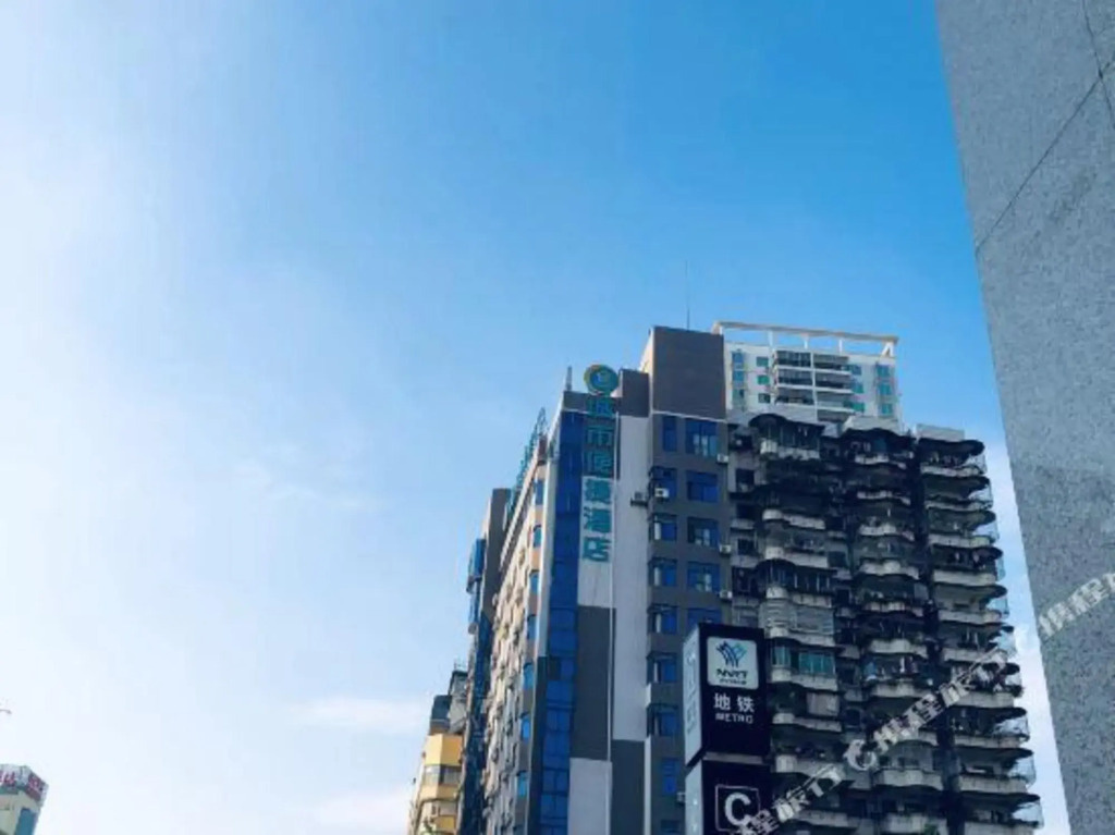 City Comfort Inn Nanning You'ai No.2