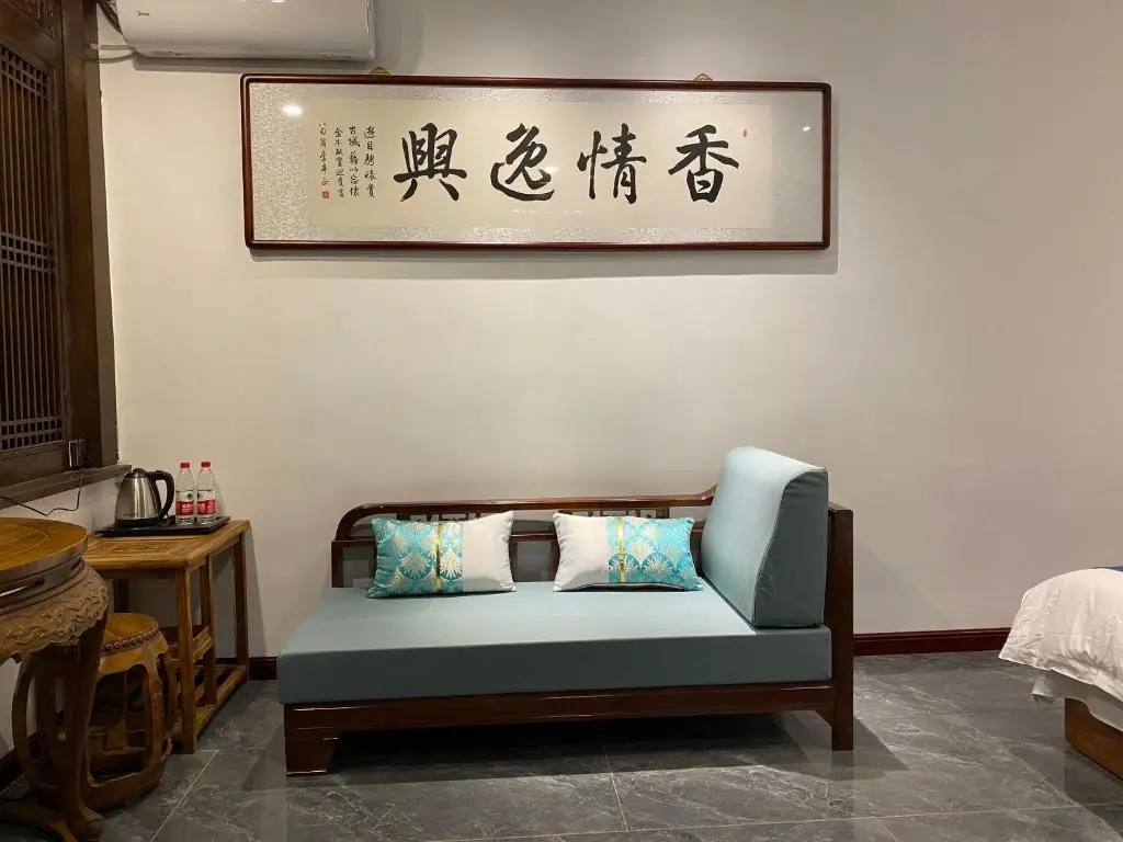 Pingyao Harmony Hotel - Chambres