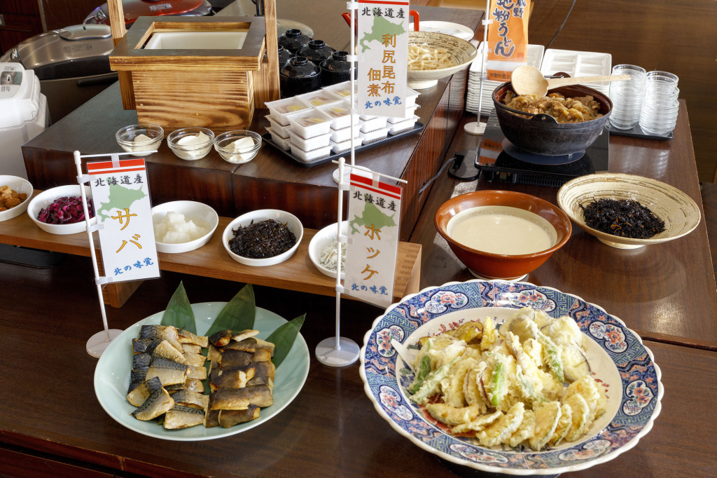 Kichijoji Tokyu REI Hotel 사진 26