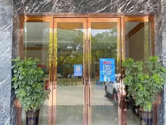 Futai Hotel Shanghai