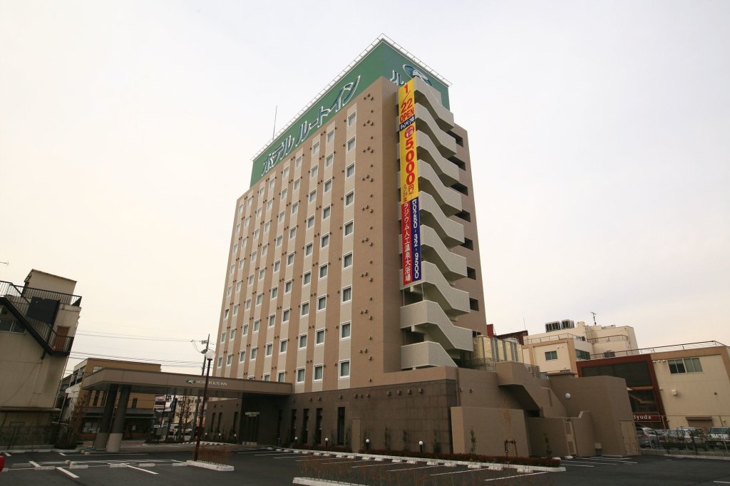 Hotel Route Inn Koga Ekimae image