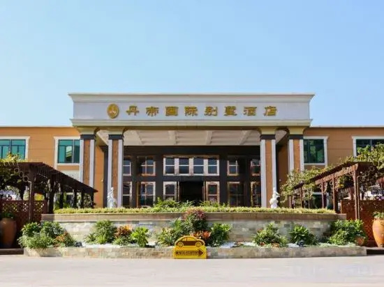 Dandi International Villa Hotel