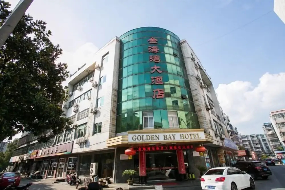 Jinhaiwan Hotel