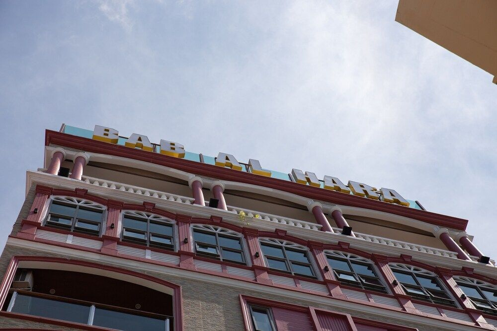 Bab Alhara Hotel