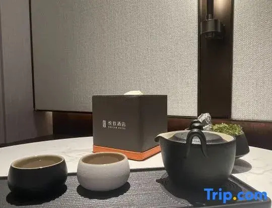 ROYGEM Hotel, Liuyang — фото 2