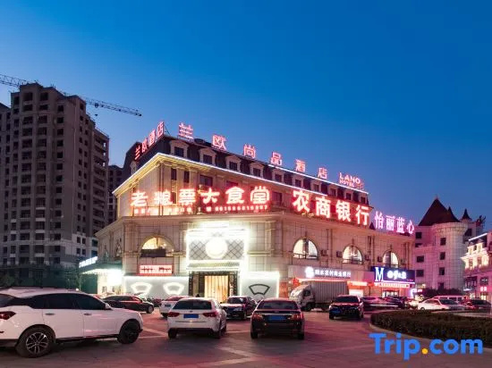 Lan'o Shangpin Hotel Xiangshuihua Never Sleeping City