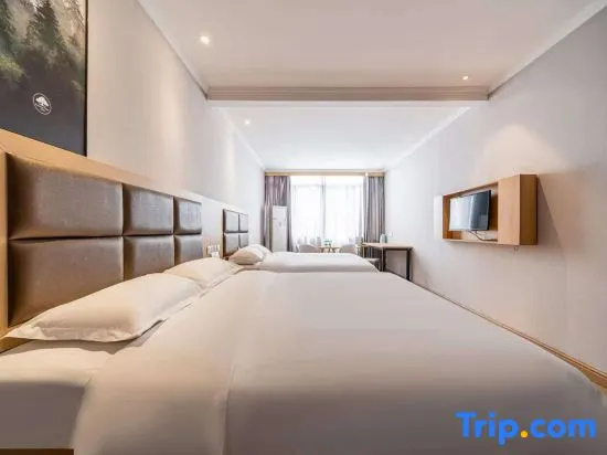 GreenTree Inn Suqian Bawangjuding Square Express Hotel - Chambres