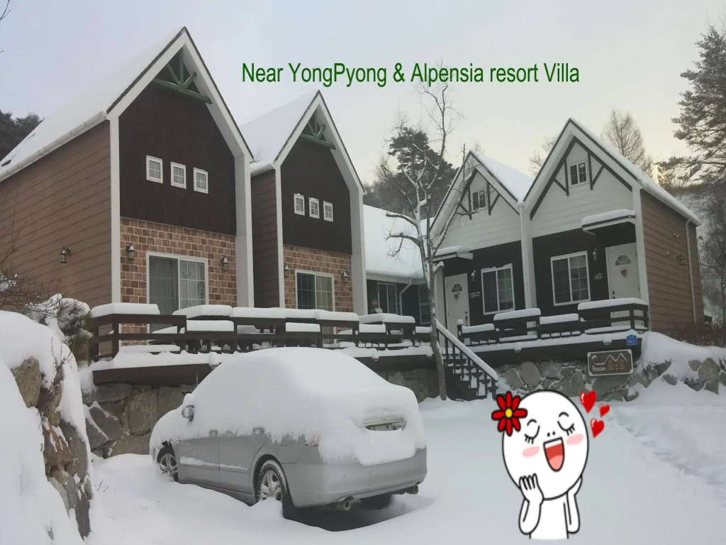 PyeongChang Ski House