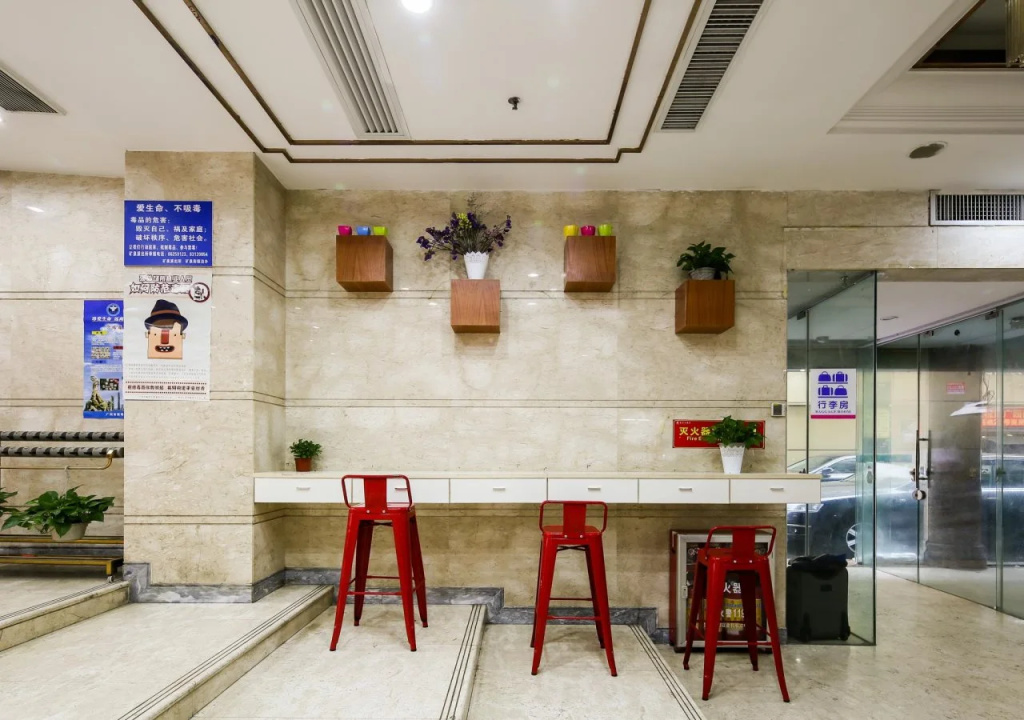 Huangsheng Hotel Guangzhou