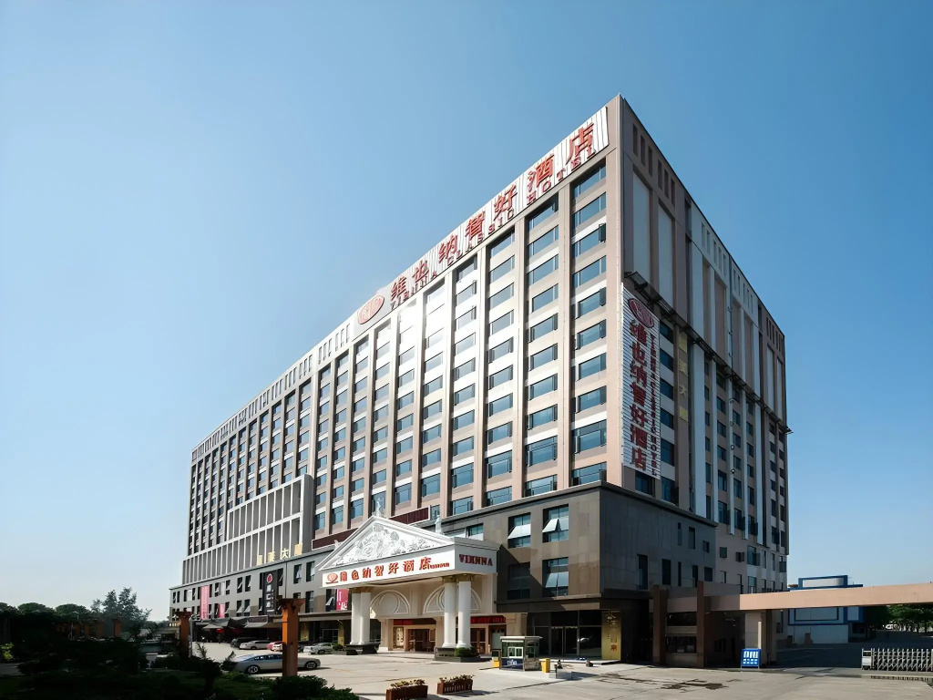 Vienna Hotel (Guangzhou Airport Road Huangshi) — фото