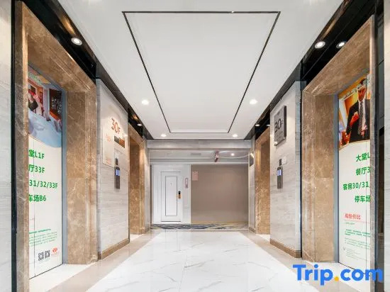 Vienna Smart Hotel (Guiyang Huaguo Garden White House Art Center Branch) — 5