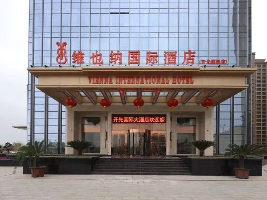 Vienna International Hotel (Yishui Kaixian International) in Linyi