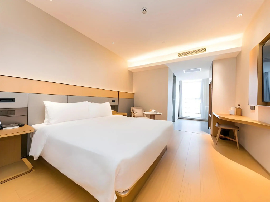 JI Hotel Shanghai Anting Metro Station - Général