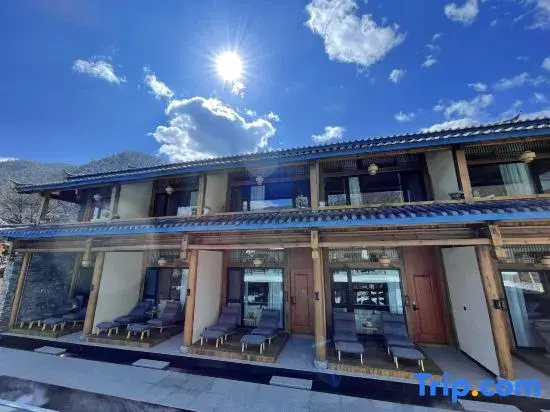 Weixi Manlaiyue Homestay