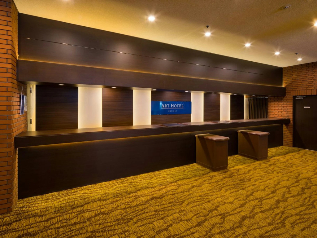 ART HOTEL Morioka - Général