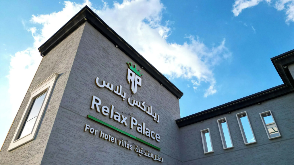 Relax Palace Hotel