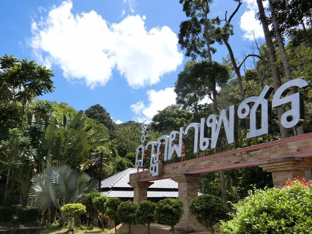 Thabthungthong Longkhaeng Homestay
