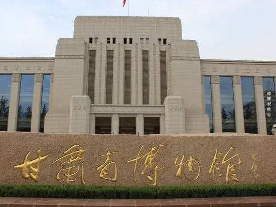 Lanzhou Yilu Hotel Apartment