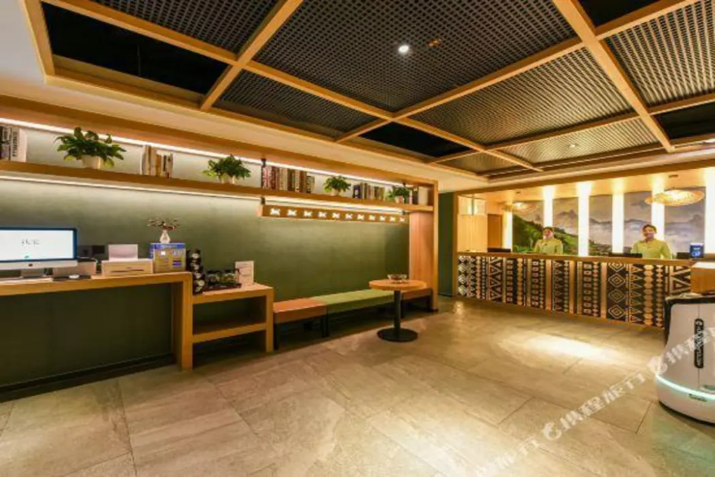 Business Centre