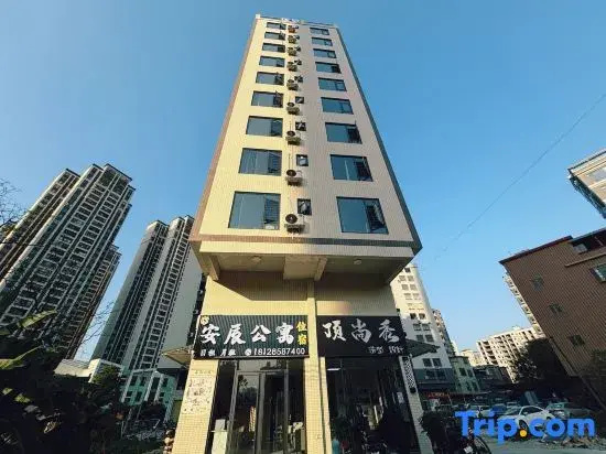 Anchen Apartment