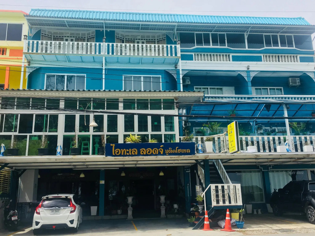I Talay Lodge Boutique Hotel - Chambres