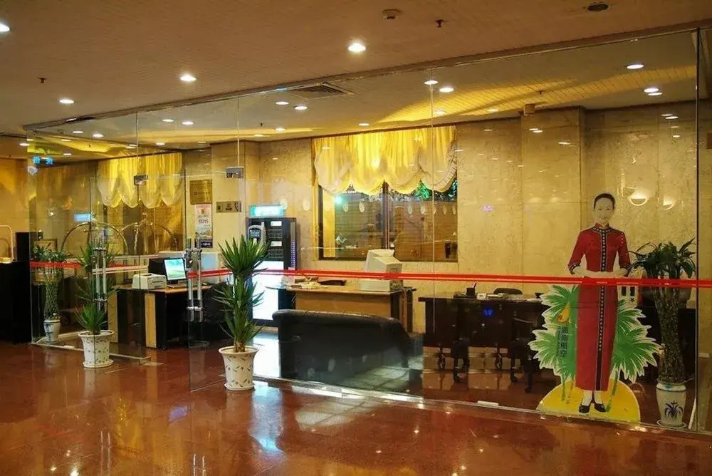 Xian Dynasty Hotel - Général