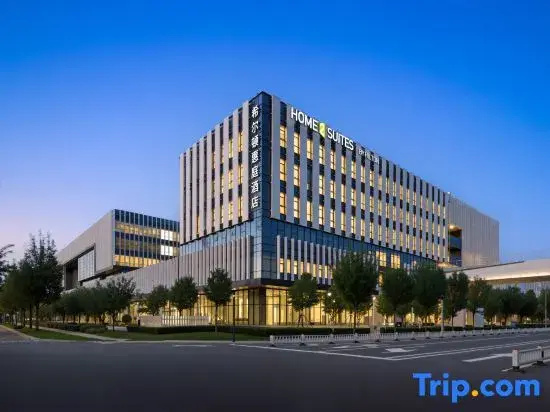 Home2 Suites by Hilton Zibo Zhangdian