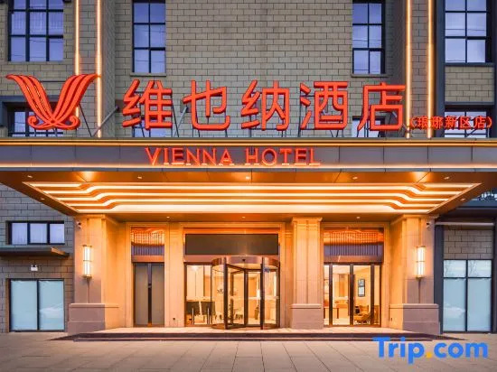 Vienna Hotel (Yuzhou Yuxin District Yu Square Branch) in Chuzhou