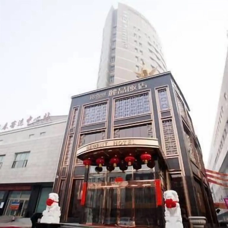 Changli Lijin Hotel - Général