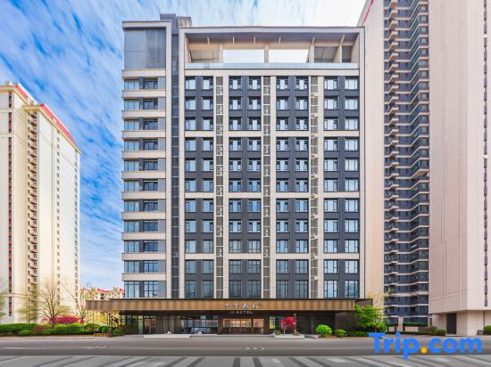 Ji Hotel Qingdao West Coast Wutai Shan Road The Affiliated Hospital of Qingdao University