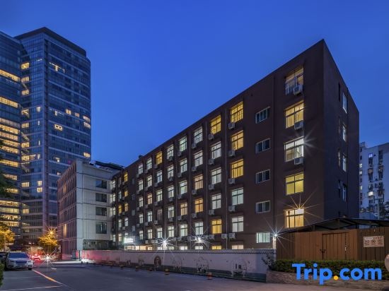 Jinjiang Inn Style Hotel (Beijing Dongzhime, Sanlitun) — фото