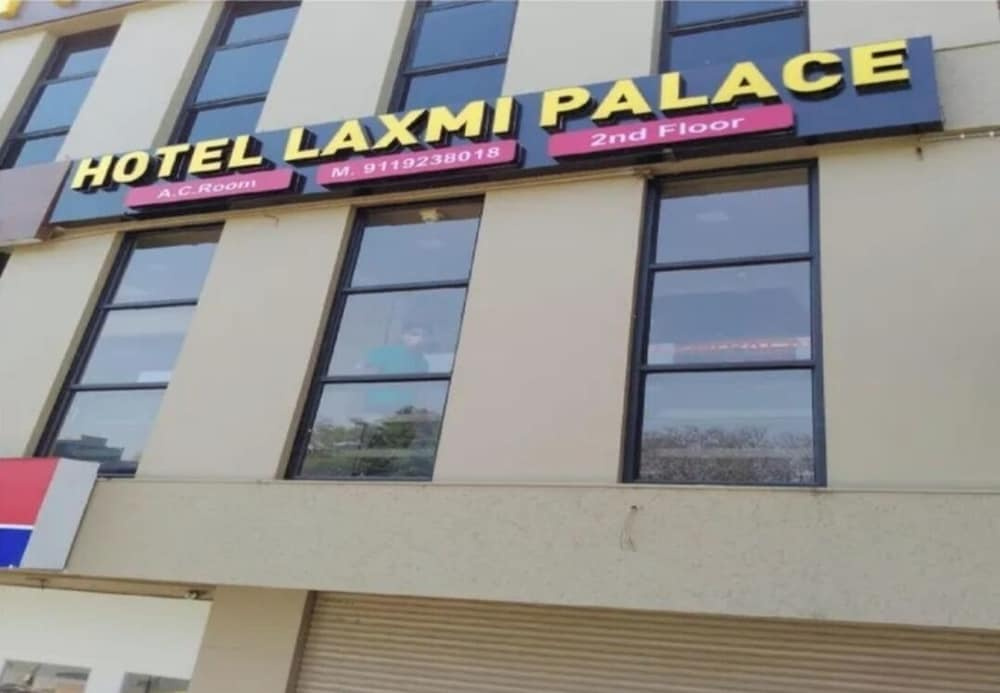 Hotel Laxmi Palace