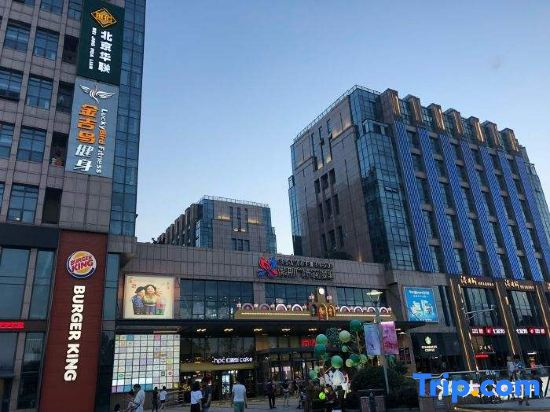 Nanjing Bauhinia Hotel Apartment (Nanjing South Railway Station Kazimen Subway Station)