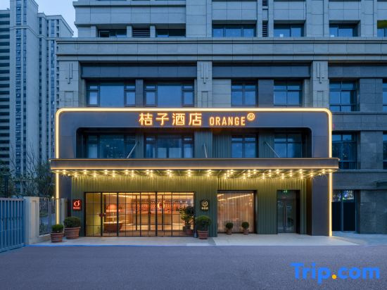 Orange Hotel (Yancheng Xin Nongli Olympic Sports Center) in Yancheng