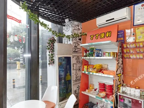 Pod Inn Suzhou East Ring Road