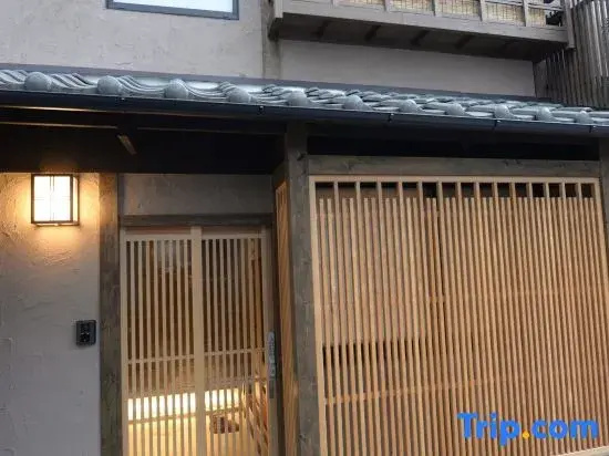 Kyoto luxury house 10min walk to JR Kyoto station