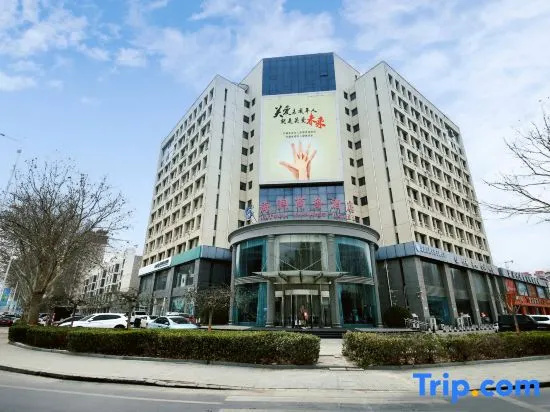 Bazhou Hairun Business Hotel