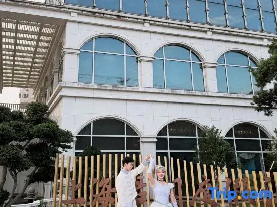 Narada Resort Shanghai