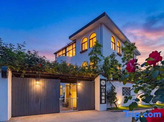 Floral Hotel·Guihai Lazy Cat Holiday Guesthouse (Putao Beach Location)