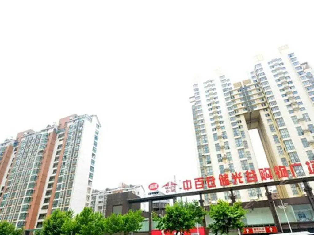 Wuhan Guanggu Yiguigui Youth Hostel