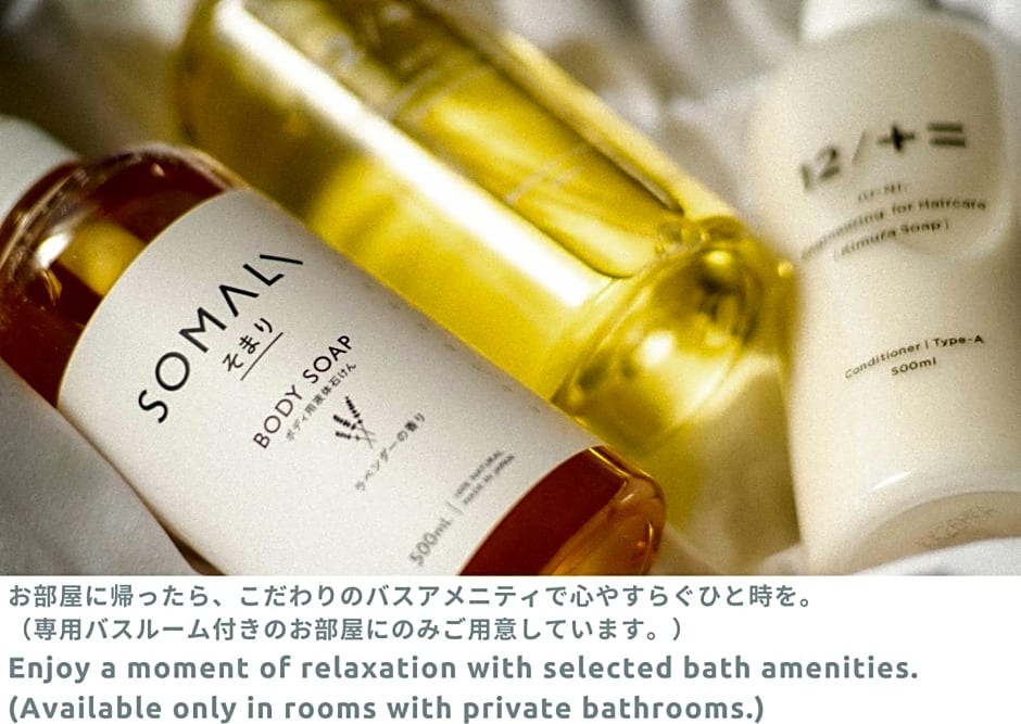 LINNAS Kanazawa 사진 13