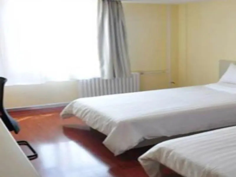 Hanting Hotel North Hanzhong Street
