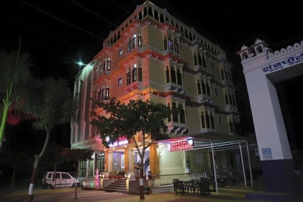 Hotel Harsh Palace