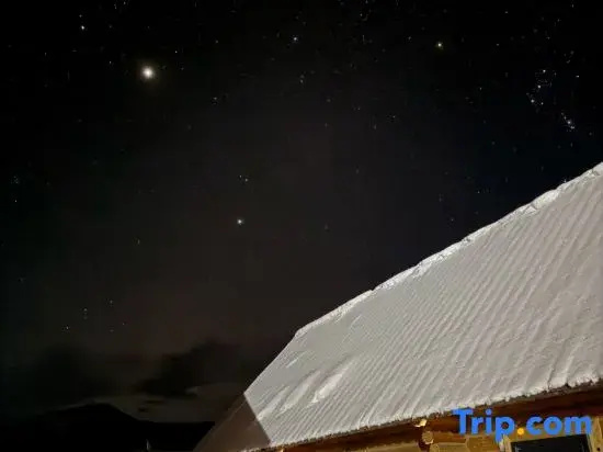 Kanas Yunye Shanlan · Shanyin Private Residence Scenic View Boutique Stay (Kanas Scenic Area)