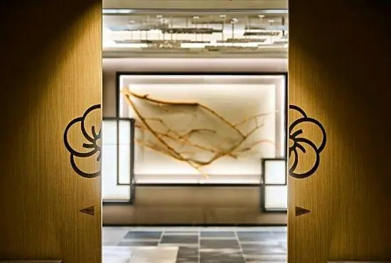 The Royal Park Hotel Kyoto Umekoji 사진 49