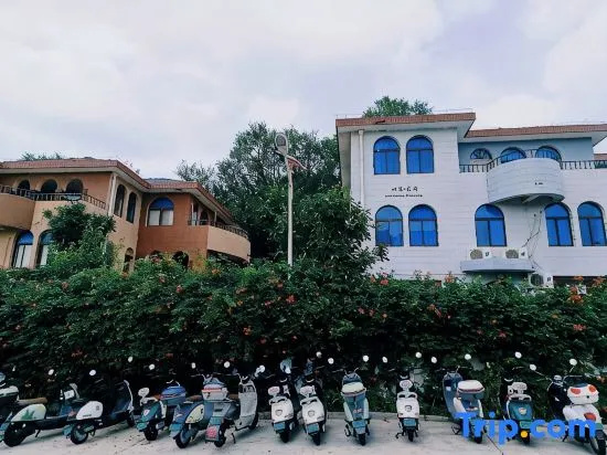 Weihai Xinsu Seaside Homestay