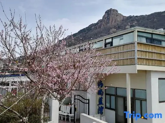 Qingdao Lingshan Island Haishang Starting Hotel