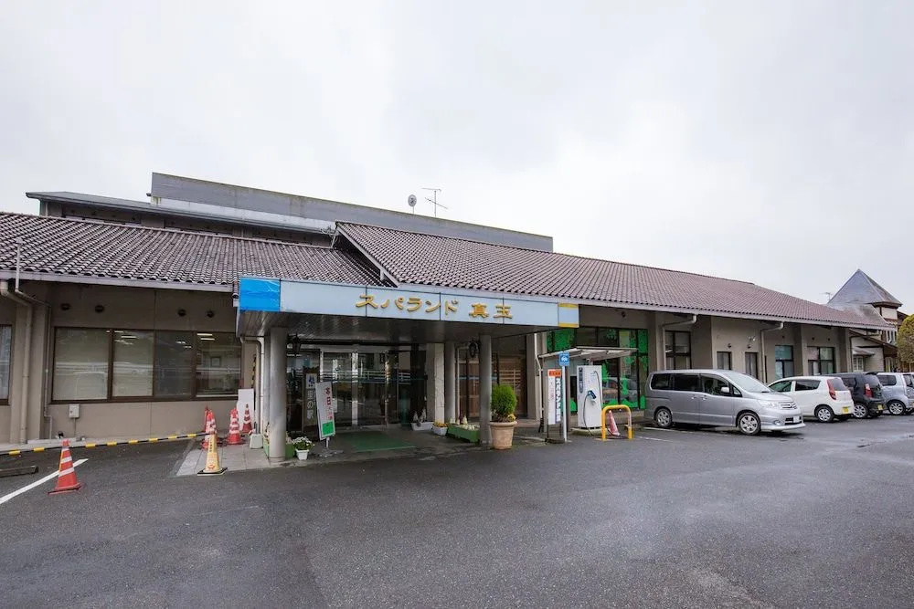 Sansuisou